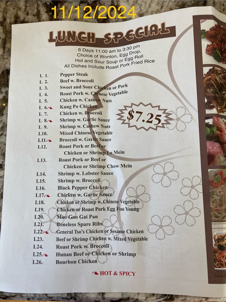 Spring roll and French fries listed on menu