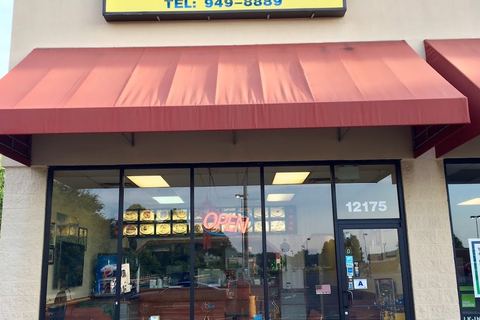 Hong Xing Chinese Restaurant